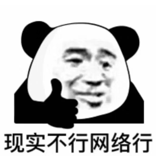 微信图片_20210624115208.png